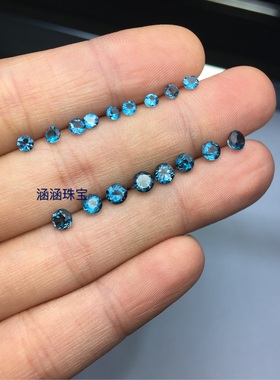 天然伦敦蓝托帕石裸石3圆4圆56