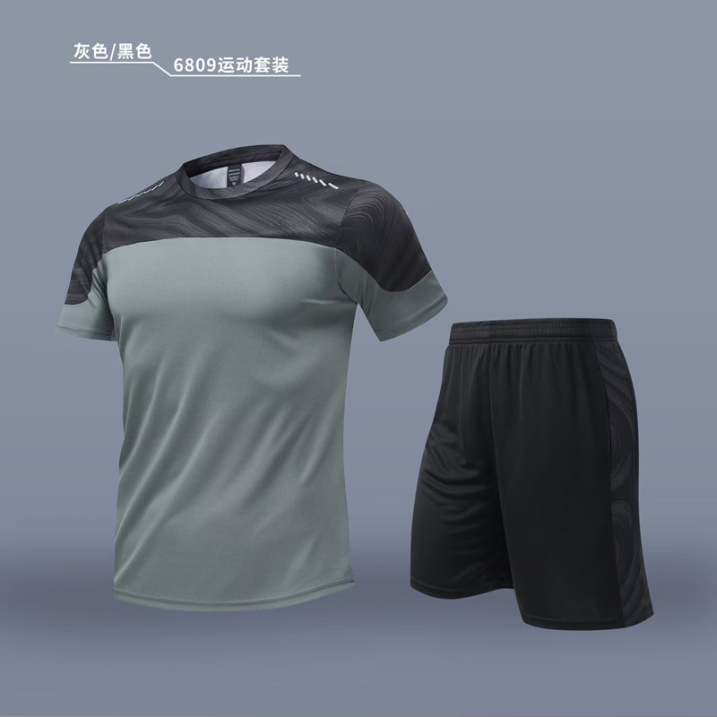 短袖运动套装男薄款速干衣两件套宽松跑步运动服透气套装训练球服,淘宝优惠券,粉丝福利购,淘宝优惠卷