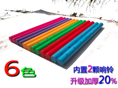 幼儿园体操棒 有声塑料接力棒 儿童运动器械早操舞蹈健身棒特惠 - 图0