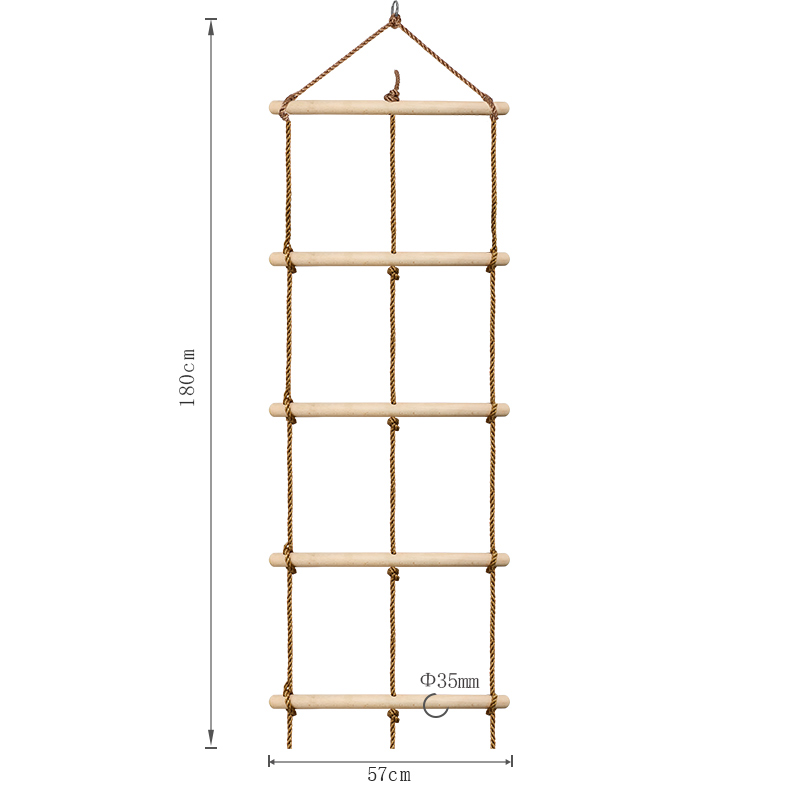 儿童攀爬梯秋千游乐户外室内健身玩具攀爬网5档3绳木质爬梯