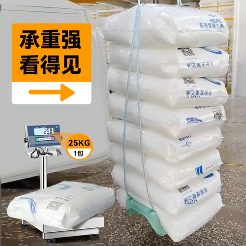 儿童秋千圆盘爬绳秋千儿童户外运动幼儿园攀爬体能训练游乐设施 - 图0