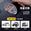 Car charger for Apple 15-17 dedicated fast charging