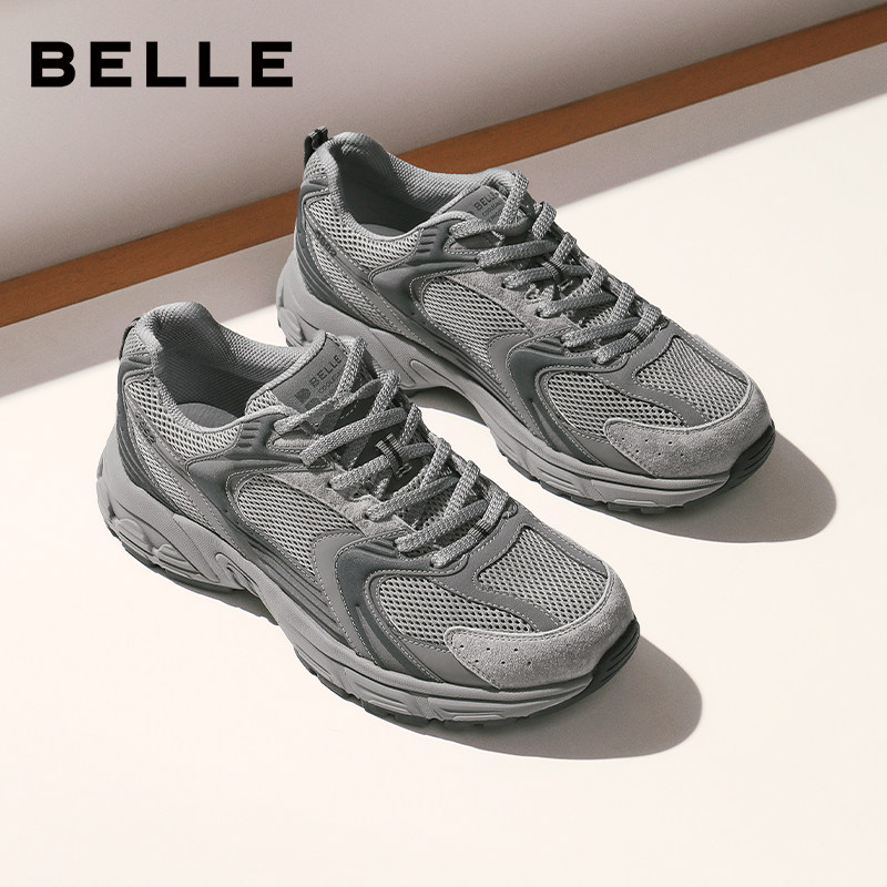 张凌赫同款百丽男鞋灰鲸老爹鞋男女款厚底增高休闲运动跑鞋8QH01,淘宝优惠券,粉丝福利购,淘宝优惠卷