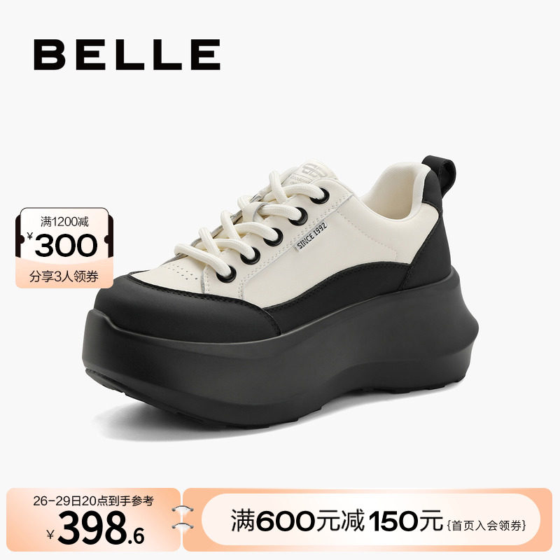  百丽时尚休闲鞋
