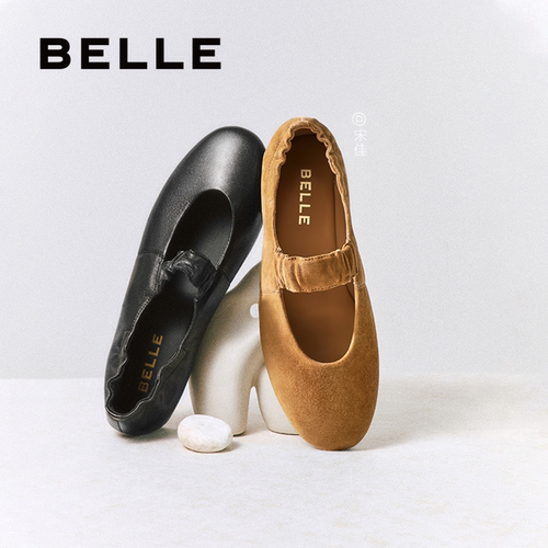 百丽小奶皮芭蕾羊皮玛丽珍鞋女新款芭蕾软底浅口单鞋子E1P1DCQ5预 - 图3