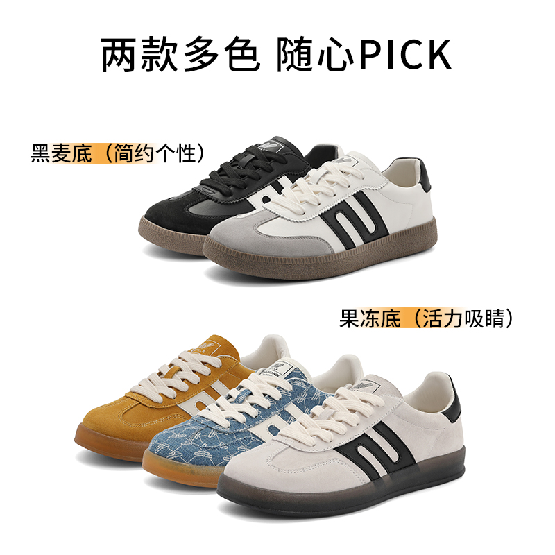  百丽时尚休闲鞋