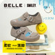 Blogger's same Belle gift box SMILEY co-branded whole wheat toast wandering version all-inclusive Birkenstock new Lok Fu shoes