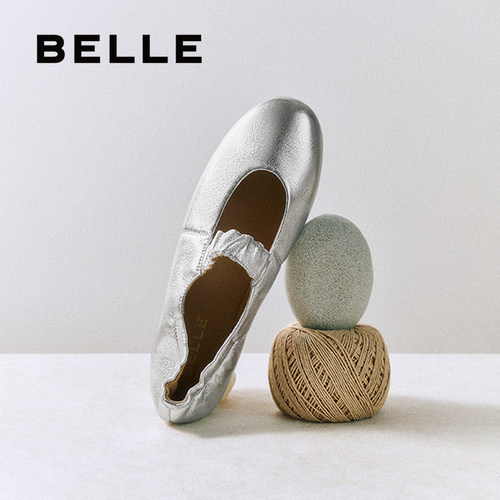 百丽小奶皮芭蕾羊皮玛丽珍鞋女新款芭蕾软底浅口单鞋子E1P1DCQ5预 - 图2