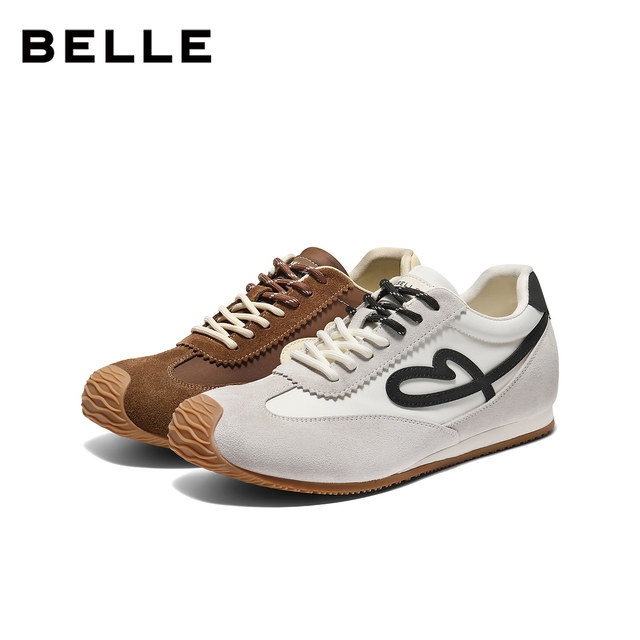 Belle Men's Shoes Liuxintang Retro Casual Sports Shoes Men's Autumn New Forrest Gander Training Shoes A2249CM5