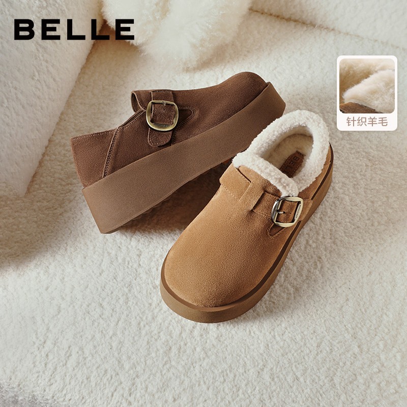 百丽千层可颂厚底全包勃肯鞋冬季加绒乐福毛毛单鞋雪地靴E4S1DC - 图3