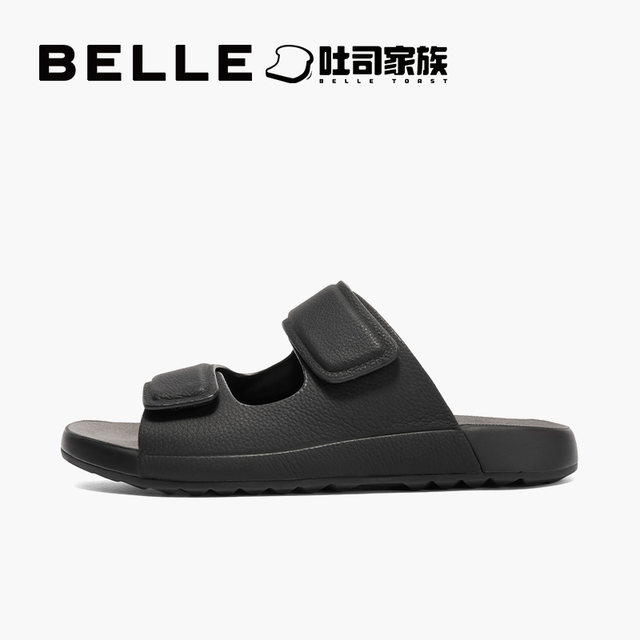 Belle men's shoes casual soft sole Birken Slippers Summer New Cowhide Leather Toast Breathable Sandrab A1626BT4