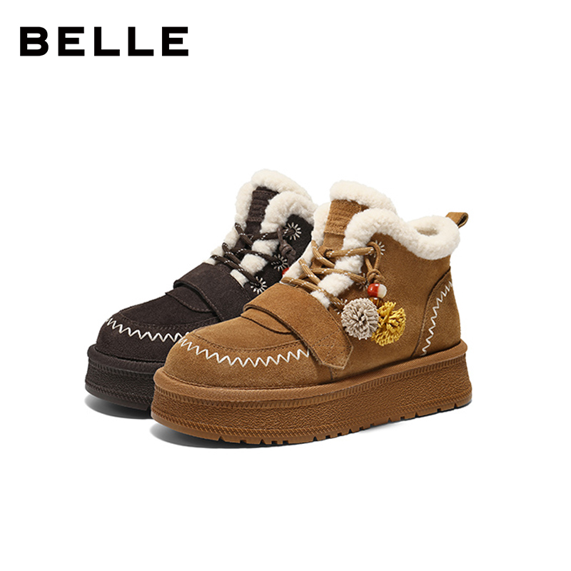 沈羽洁同款百丽姜饼屋厚底加绒雪地靴新款棉鞋防滑毛毛靴F2Y1DDD5