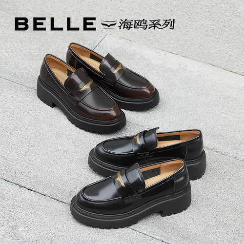 宋佳同款百丽海鸥乐福鞋女2.0厚底真皮英伦皮鞋单鞋子B5J1DCA5预 - 图3