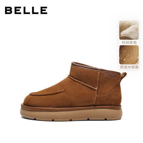 百丽男鞋雪布布增高雪地靴男士25新款冬休闲保暖东北棉靴A2313DD5 - 图0