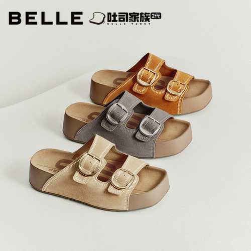 向涵之徐如蓝同款百丽生巧吐司鞋女商场款厚底可外穿拖鞋F5U1DBT6 - 图2