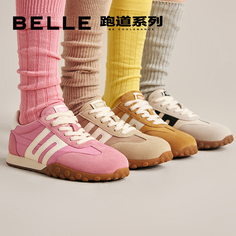 徐梦洁同款百丽彩虹豆德训鞋女加绒休闲运动鞋阿甘鞋子B1U1DAM4