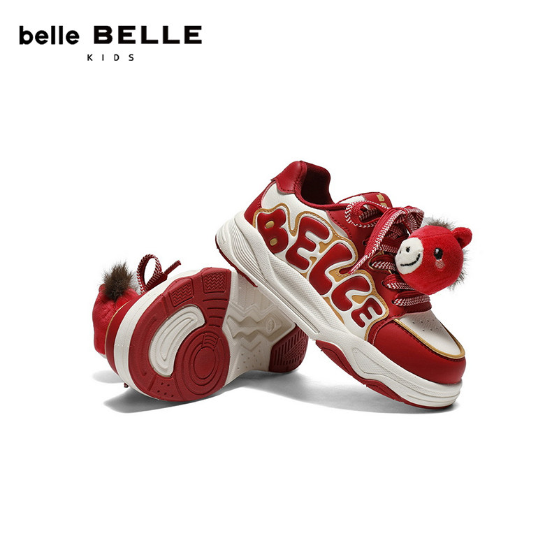 【马年系列】百丽可爱卡通板鞋中童鞋增高厚底运动休闲鞋26208A86