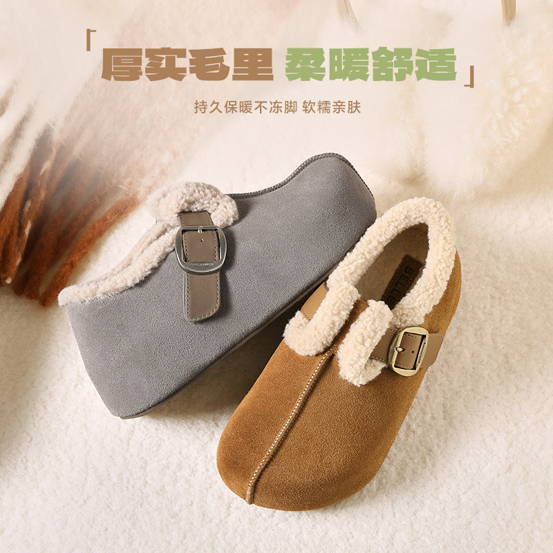 百丽女鞋花生吐司鞋加绒包头厚底增高勃肯鞋子 - 图0