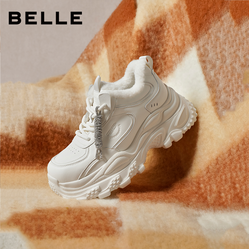 百丽马赛克老爹鞋厚底增高女2026春季新款运动休闲鞋子F1K1DAM6 - 图0