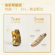 Belle Toast Herringbone Toast 2nd Generation Birkenstock Cool