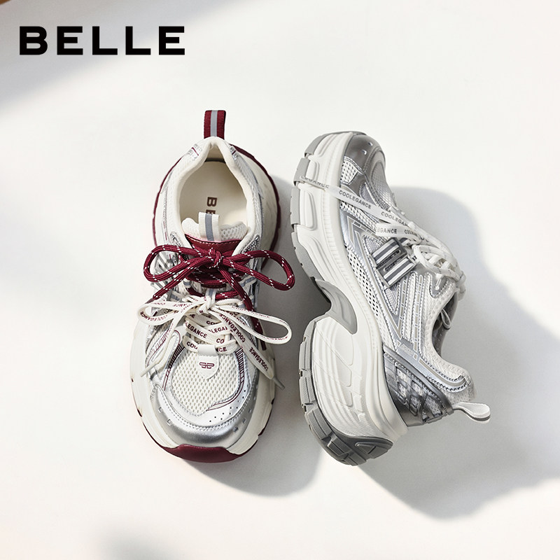 周雨彤同款百丽蓝鲸灰色网面老爹鞋新款女鞋红色厚底增高休闲鞋预,淘宝优惠券,粉丝福利购,淘宝优惠卷