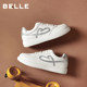 Belle women's shoes simple and versatile white shoes women's 26 spring new sports and leisure sneakers
