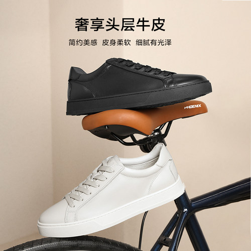 百丽男鞋百搭小白板鞋夏新商场款真牛皮系带通勤休闲鞋D4V07BM5 - 图1