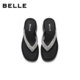 Belle full diamond herringbone wedge heel thick-soled slippers for women 26 new summer style increase height can be worn outside sandals