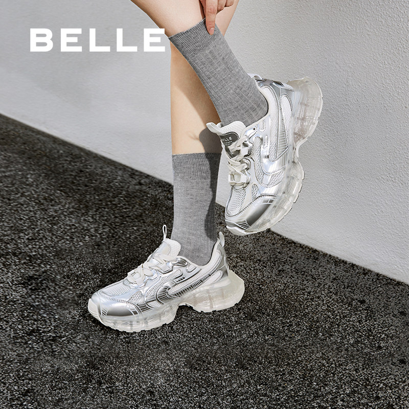 百丽女鞋子银色厚底小果冻银色老爹鞋新款运动休闲鞋子B2049CM4,淘宝优惠券,粉丝福利购,淘宝优惠卷