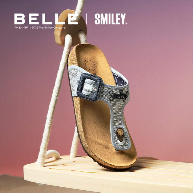 Belle women's shoes SMEILEY co-branded Birkenstock shoes women can wear beach casual flip-flops