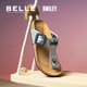 Belle women's shoes SMEILEY co-branded Birkenstock shoes women can wear beach casual flip-flops