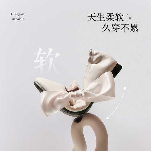 百丽小奶皮芭蕾羊皮玛丽珍鞋女新款芭蕾软底浅口单鞋子E1P1DCQ5预 - 图1