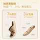 Zhang Linghe's same Belle woven toast Birkenstock shoes 2026 summer new casual slippers B3117BT6 pre-