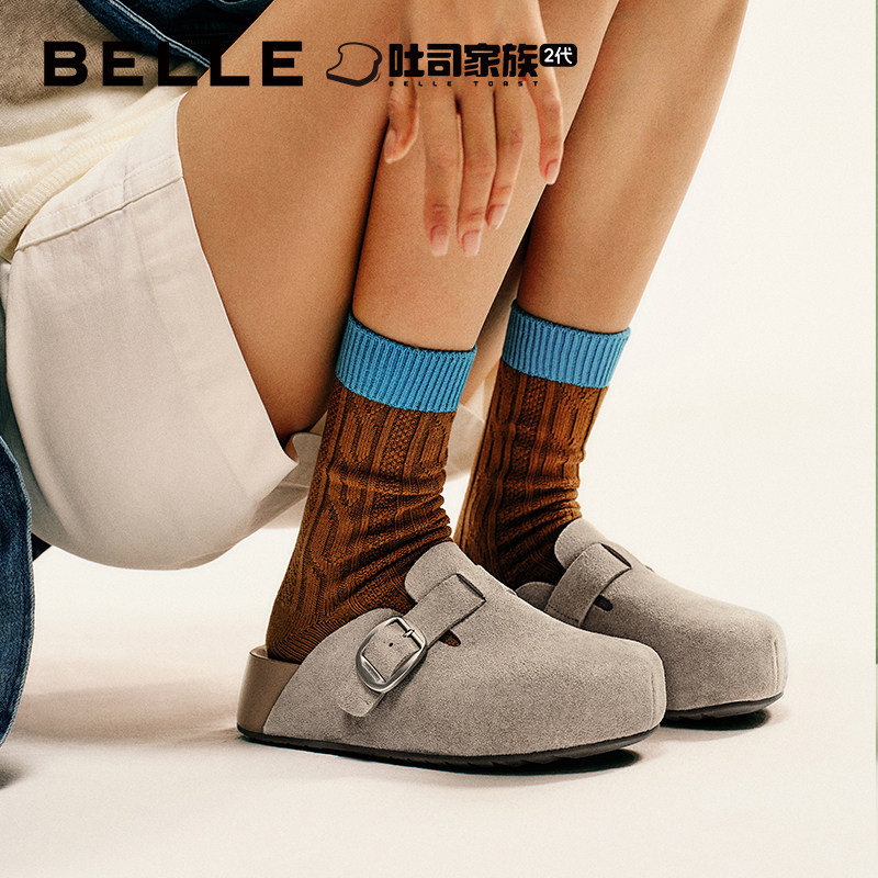 百丽女鞋厚岛/厚麦吐司鞋厚底毛里勃肯鞋,淘宝优惠券,粉丝福利购,淘宝优惠卷