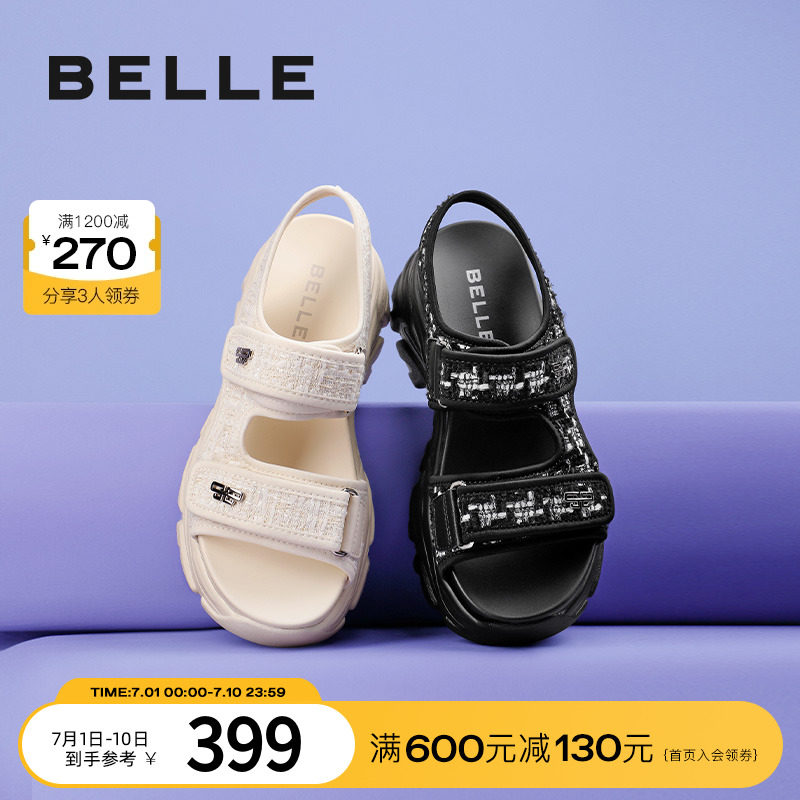  百丽时尚休闲沙滩鞋