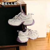 Высокая спортивная обувь на платформе, повседневная обувь, 8x