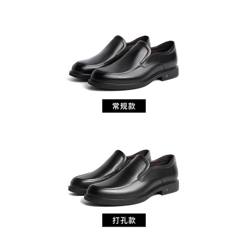 百丽男鞋正装皮鞋新品商场同款一脚蹬真皮商务休闲鞋婚鞋B3GK7CM1 - 图3