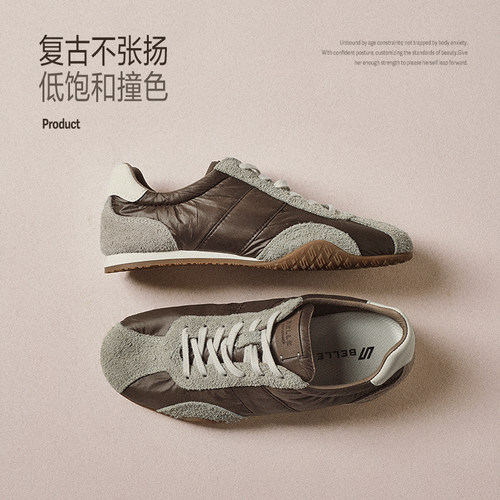 百丽百搭芭蕾德训赛车鞋女2026春新舒适薄底运动风休闲鞋3QSG5AM6 - 图1