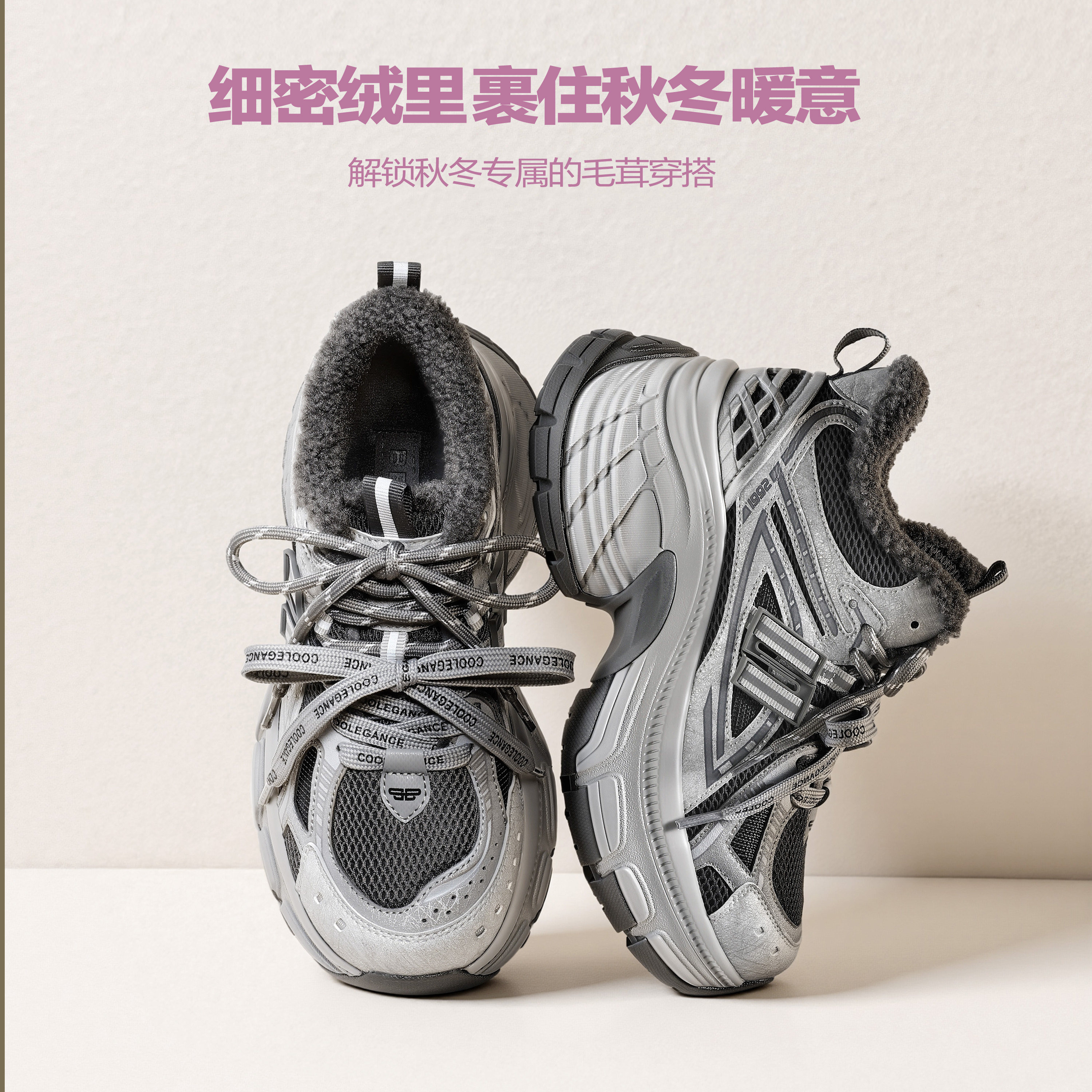 图 3