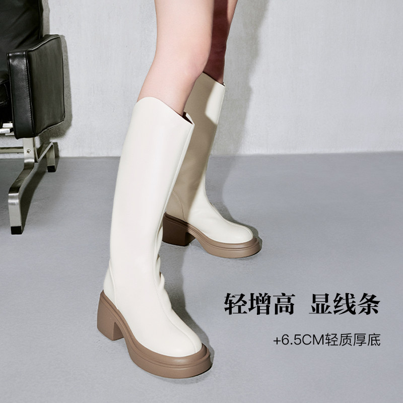  百丽弹力靴/袜靴