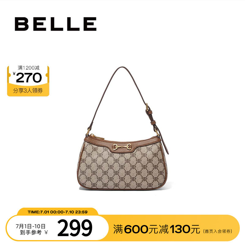 百丽复古腋下2023春包送单肩包 百丽女士包袋