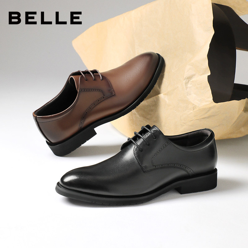 Belle color polished business formal leather shoes, derby shoes, wedding shoes