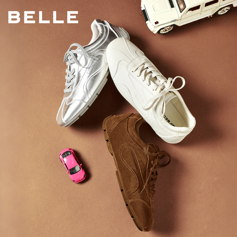 百丽薄底芭蕾德训赛车鞋女2026春季新款运动休闲鞋子F1G1DAM6,淘宝优惠券,粉丝福利购,淘宝优惠卷