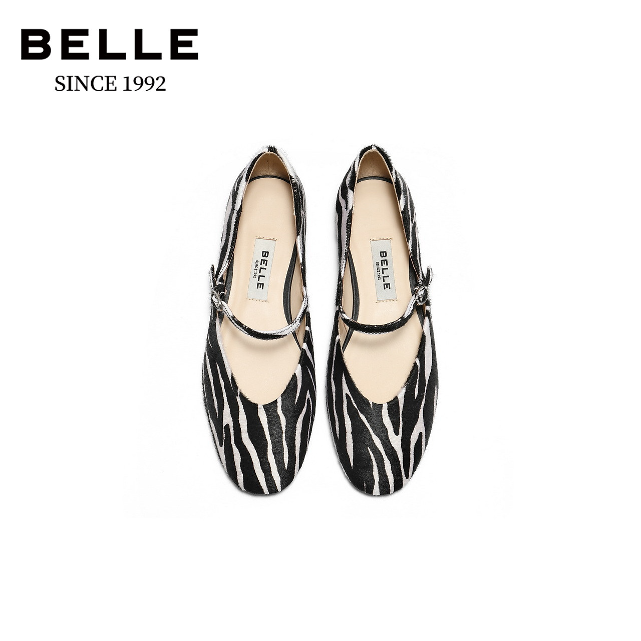 【92系列】百丽斑斓复古真皮玛丽珍鞋女26新款浅口单鞋子H8004AQ6,淘宝优惠券,粉丝福利购,淘宝优惠卷