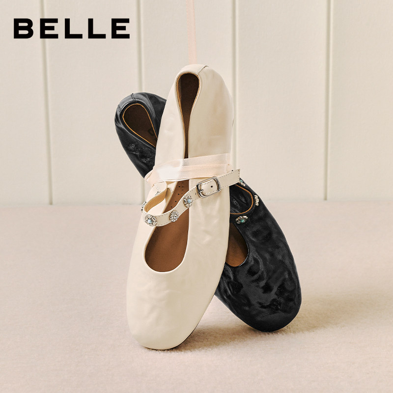 百丽复古羊皮内增高玛丽珍鞋女2026春季新款软底浅口单鞋子F1F1DA,淘宝优惠券,粉丝福利购,淘宝优惠卷