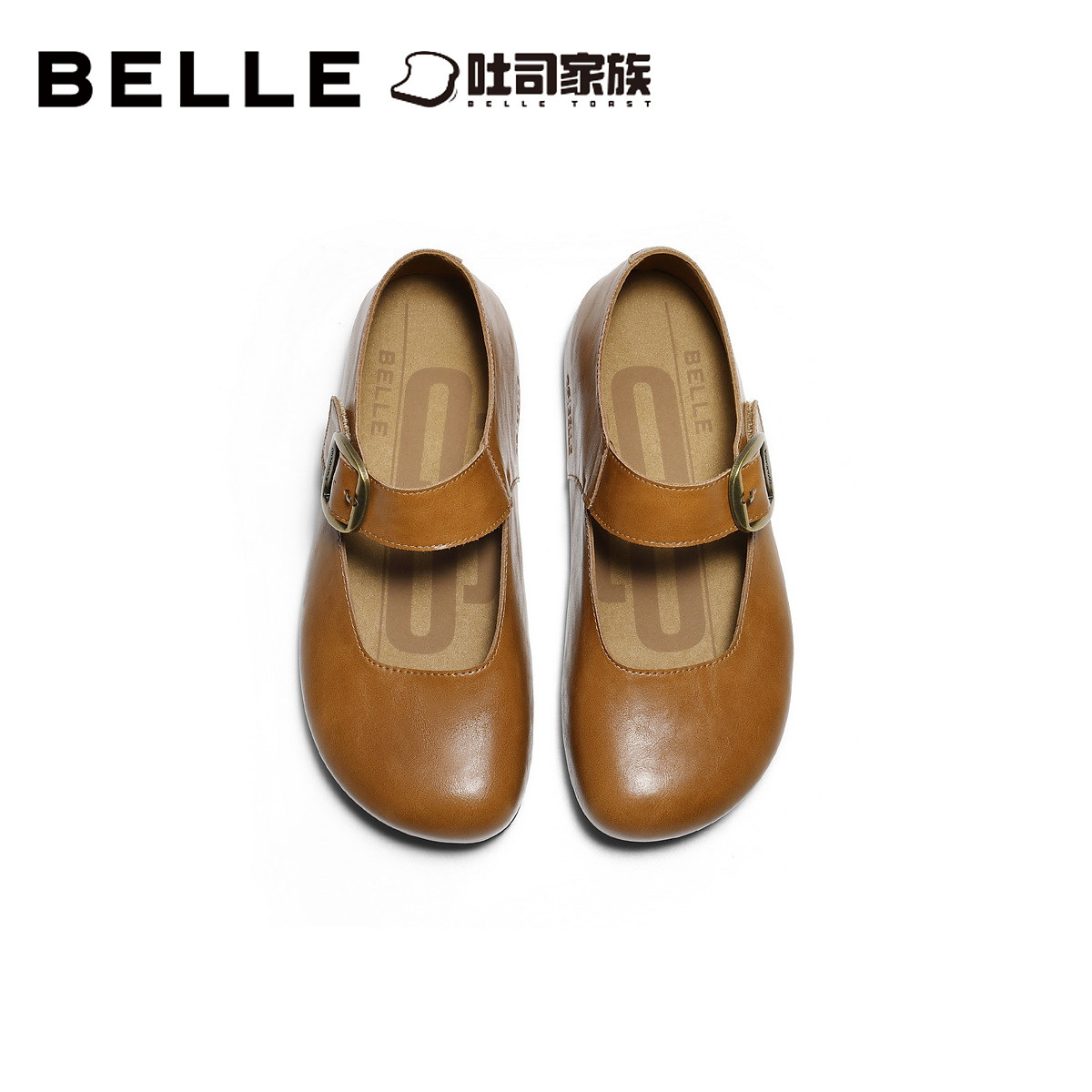 百丽半糖吐司勃肯鞋女2026新款内增高厚底休闲玛丽珍鞋子F3H1DAQ6,淘宝优惠券,粉丝福利购,淘宝优惠卷