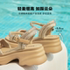 Belle thick-soled heightening one-strap sandals 2025 summer new style French casual sandals for mothers D7Z2DBL5