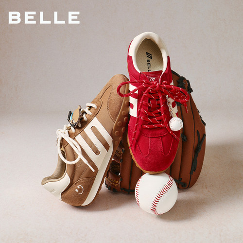 张凌赫周雨彤同款百丽彩虹豆网面芭蕾德训鞋夏商场款休闲阿甘鞋预 - 图2