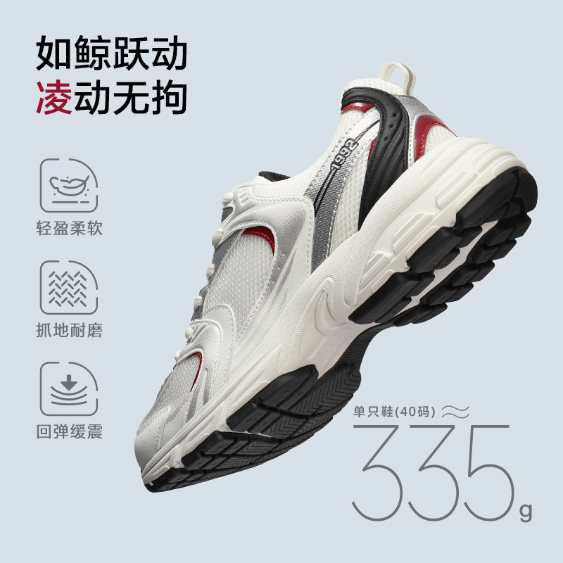 张凌赫同款百丽男鞋灰鲸老爹鞋男女款厚底增高休闲运动跑鞋8QH01,淘宝优惠券,粉丝福利购,淘宝优惠卷