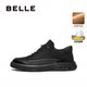 Belle men's shoes, thick sole casual sneakers, men's winter new style shopping mall same style shoes plus fleece 8MV01DM4